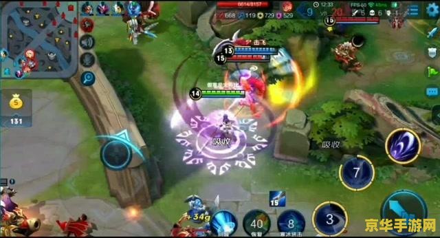 王者荣耀怎么带领队友 王者荣耀：如何高效带领队友走向胜利