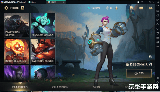 端游王者荣耀卡了怎么办 <h1>端游王者荣耀卡了怎么办</h1>