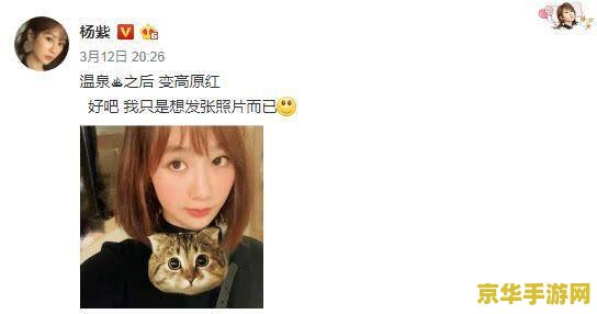 原神却砂木怎么砍伐 原神却砂木砍伐攻略