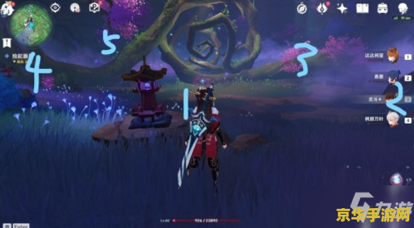 原神神樱大祓瘴晦瘤怎么进去 原神神樱大祓瘴晦瘤进入攻略