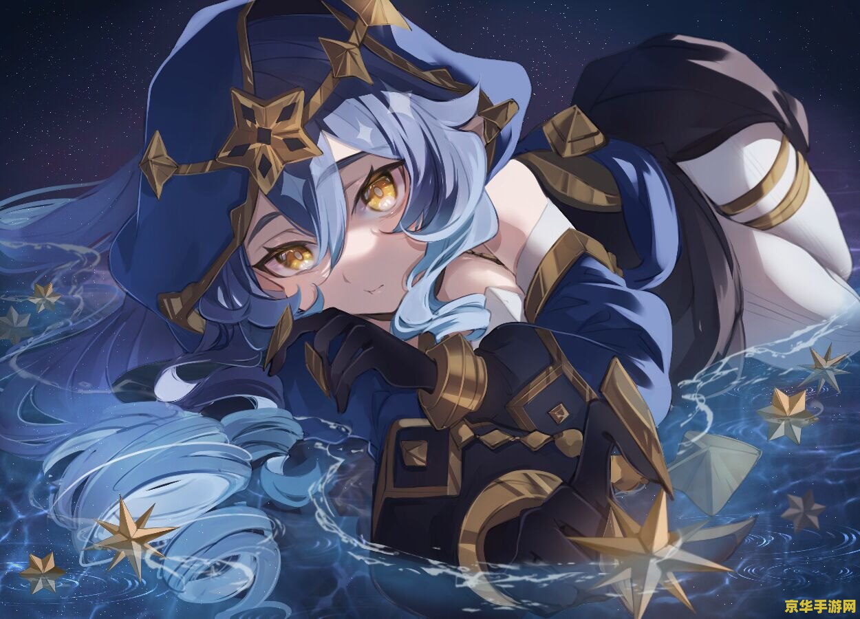 莱依拉和莱依拉的第二人格原神 莱依拉与她的双面人生：探索原神中的独特角色