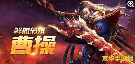 王者荣耀符文怎么更换 王者荣耀符文（铭文）更换指南