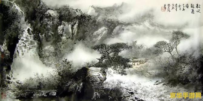 原神尘歌壶镇风岛摹本 原神尘歌壶镇风岛摹本深度解析