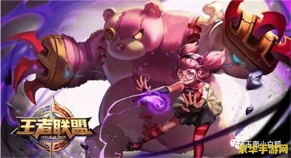 王者荣耀怎么把回放导出来 王者荣耀怎么把回放导出来