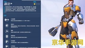 英雄联盟seoul战队 &lt;h1&gt;英雄联盟Seoul战队深度解析&lt;/h1&gt;