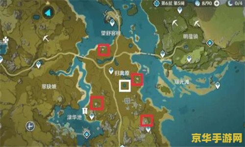 原神宝藏归离怎么开启机关 原神宝藏归离机关开启攻略