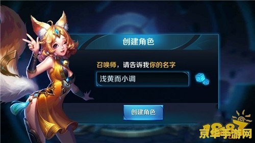 怎么跳过王者荣耀新手 <h1>如何快速跳过王者荣耀新手阶段</h1>