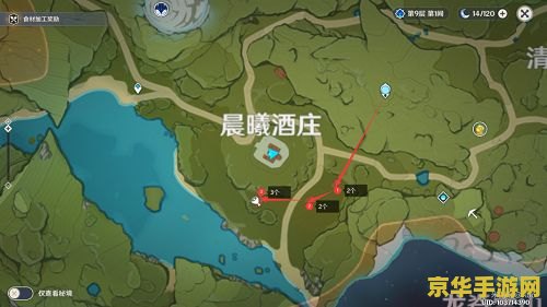 原神慕风蘑菇路线 原神慕风蘑菇采集高效路线指南