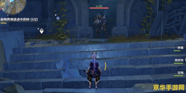 原神层岩巨渊敲钟任务 原神层岩巨渊敲钟任务深度解析 原神层岩巨渊敲钟任务 原神层岩巨渊敲钟任务深度解析