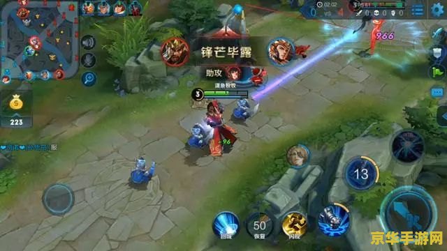 王者荣耀对面脆皮怎么出装 王者荣耀对面脆皮怎么出装