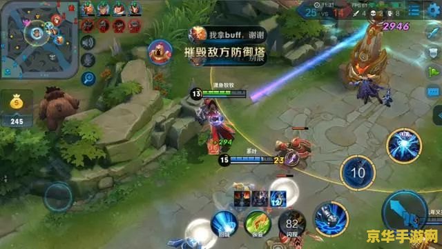 王者荣耀对面脆皮怎么出装 王者荣耀对面脆皮怎么出装