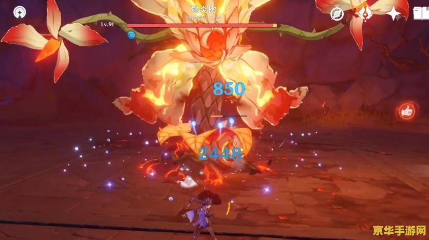 原神可莉返场时间 原神可莉返场时间分析 原神可莉返场时间 原神可莉返场时间分析