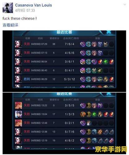 王者荣耀怎么弄文字 王者荣耀中如何设置和使用文字交流 王者荣耀怎么弄文字 王者荣耀中如何设置和使用文字交流