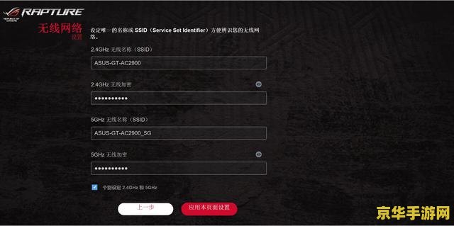 原神账号转移 <h1>原神账号转移指南</h1> 原神账号转移 <h1>原神账号转移指南</h1>
