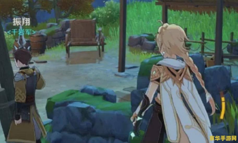 原神百代变成石头 原神中百代变成石头的奇妙遭遇 原神百代变成石头 原神中百代变成石头的奇妙遭遇