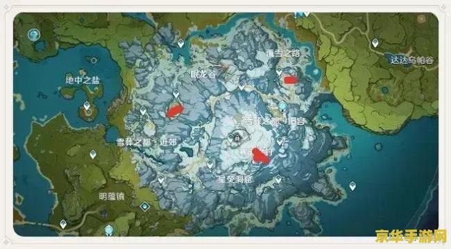 原神最高的雪山怎么上去 原神最高的雪山登顶攻略