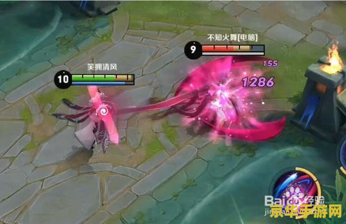 王者荣耀明世隐怎么玩伤害高 王者荣耀明世隐高伤害玩法攻略