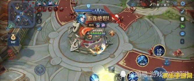 苹果系统的王者荣耀怎么买铭文 苹果系统王者荣耀铭文购买指南 苹果系统的王者荣耀怎么买铭文 苹果系统王者荣耀铭文购买指南