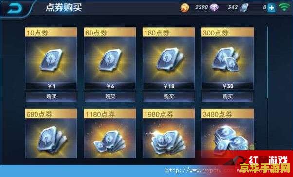 叉叉助手王者荣耀怎么用 叉叉助手王者荣耀使用指南 叉叉助手王者荣耀怎么用 叉叉助手王者荣耀使用指南