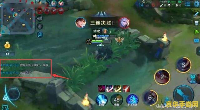 怎么在王者荣耀里撩到汉子 <h1>王者荣耀中如何成功撩到汉子</h1> 怎么在王者荣耀里撩到汉子 <h1>王者荣耀中如何成功撩到汉子</h1>