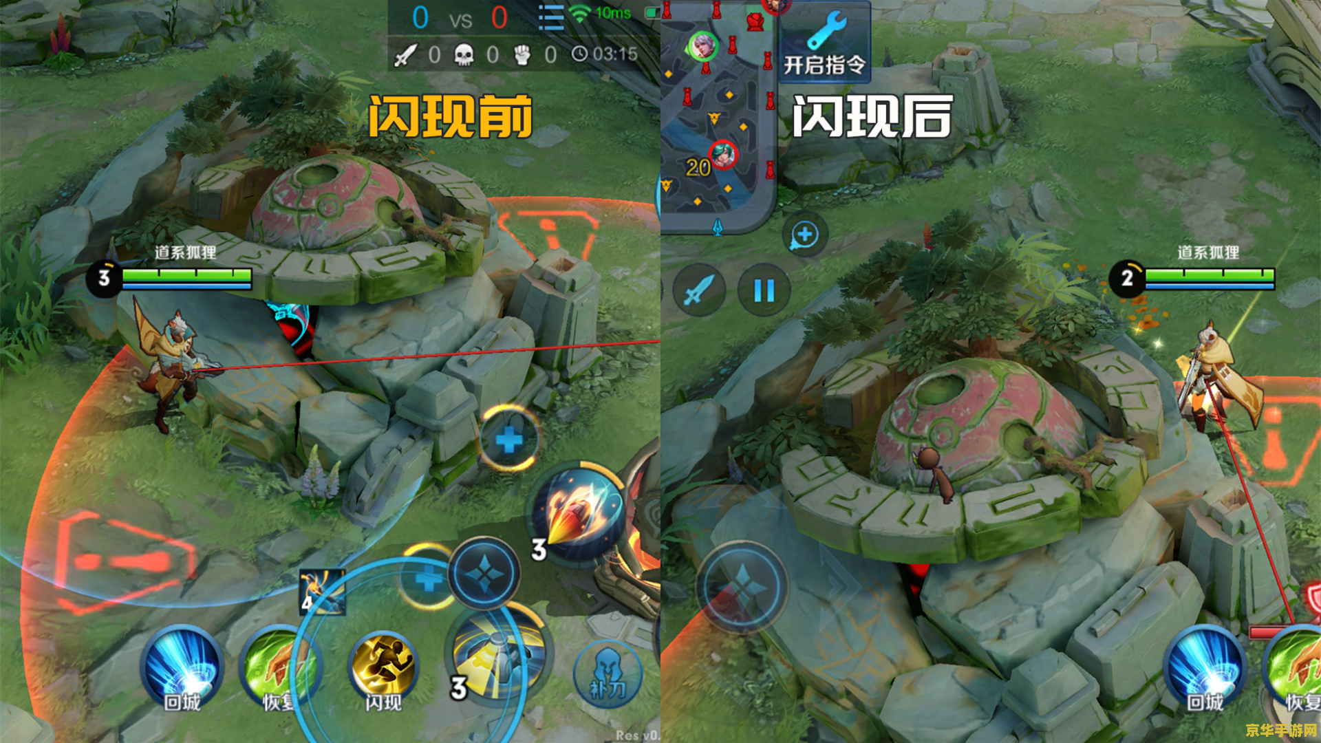 王者荣耀怎么卡墙闪现 王者荣耀怎么卡墙闪现 王者荣耀怎么卡墙闪现 王者荣耀怎么卡墙闪现