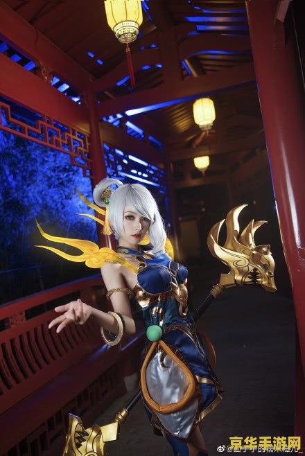 英雄联盟cosplayer 英雄联盟Cosplayer：游戏文化的独特展现