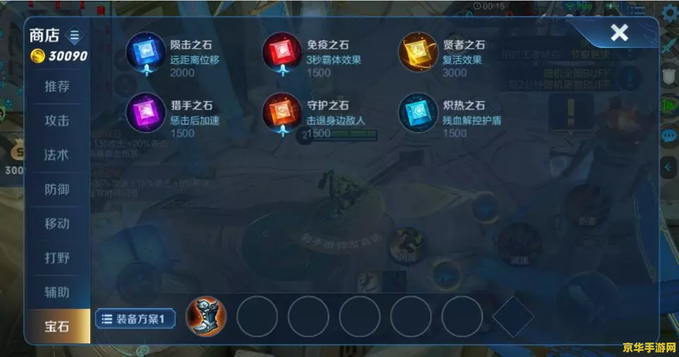 王者荣耀无尽的远征怎么升级快 王者荣耀无尽的远征怎么升级快