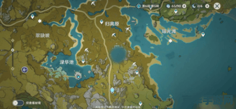 原神支线任务触发 原神支线任务触发全攻略