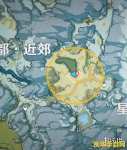 原神雪山回收四个信标 原神雪山探险：回收四个信标任务攻略