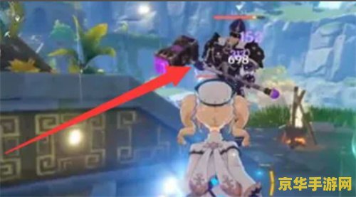 原神灵龛关的金色大树在哪里 原神灵龛关(灵矩关)的金色大树探寻之旅 原神灵龛关的金色大树在哪里 原神灵龛关(灵矩关)的金色大树探寻之旅