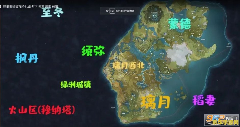 米哈游官网云原神 米哈游官网云原神:探索无缝开放世界的云端之旅 米哈游官网云原神 米哈游官网云原神:探索无缝开放世界的云端之旅