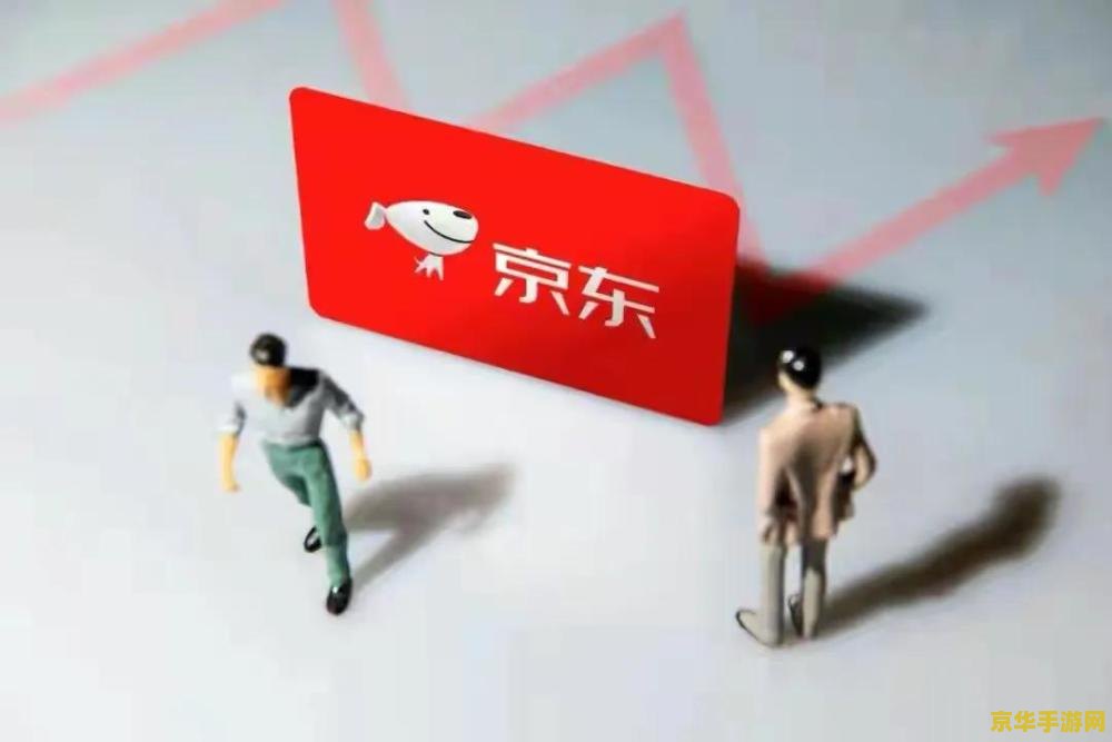 原神灵宝给予何人 原神灵宝赠予之选：深度解析与策略建议