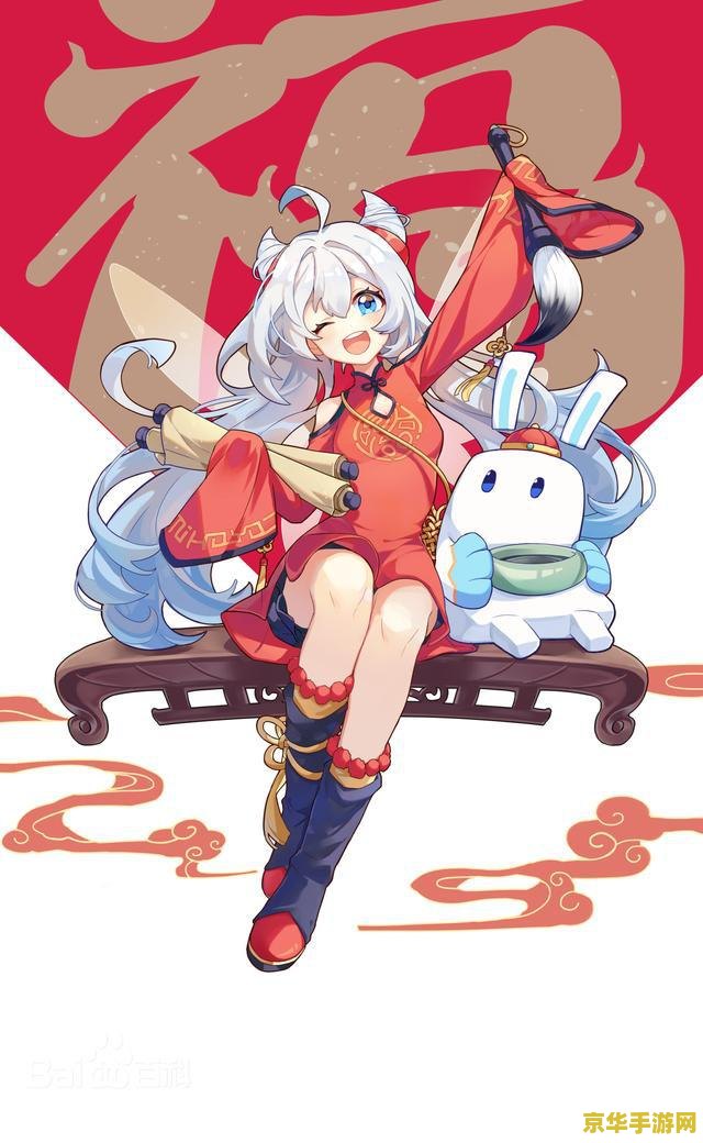 原神看板娘是谁 原神看板娘是谁