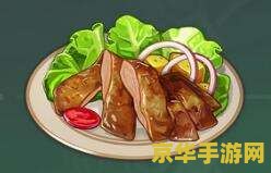 原神哪里可以烹饪食物 原神哪里可以烹饪食物