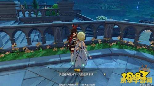 原神香菱圣遗物宗室套 原神香菱圣遗物搭配：宗室套深度解析