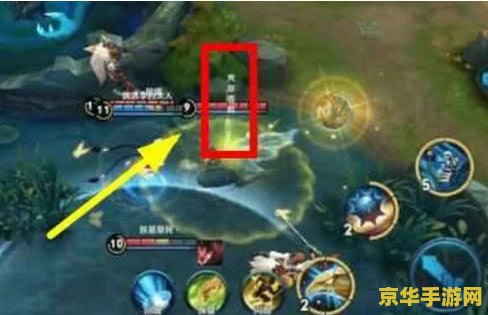 王者荣耀怎么打出竖着的名字 王者荣耀怎么打出竖着的名字