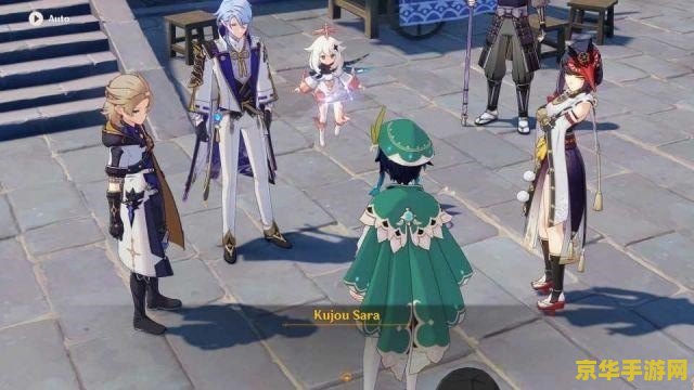 原神神里绫华 原神神里绫华:冰华绽放,剑舞翩跹 原神神里绫华 原神神里绫华:冰华绽放,剑舞翩跹