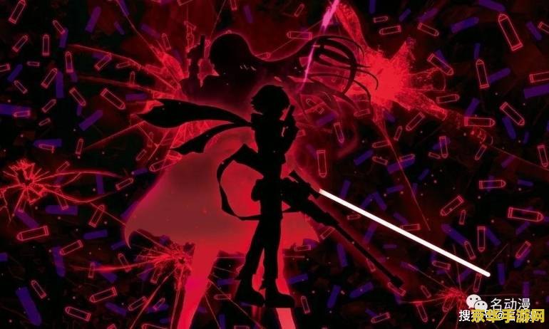 原神影空微刀 原神:影空微刀下的情感交织 原神影空微刀 原神:影空微刀下的情感交织