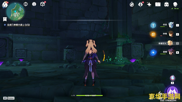 原神荒海五个机关解密攻略 原神荒海五个机关解密攻略