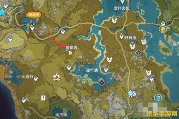 原神靖世九柱打不过 原神靖世九柱挑战攻略:突破难关,解锁隐藏秘密 原神靖世九柱打不过 原神靖世九柱挑战攻略:突破难关,解锁隐藏秘密