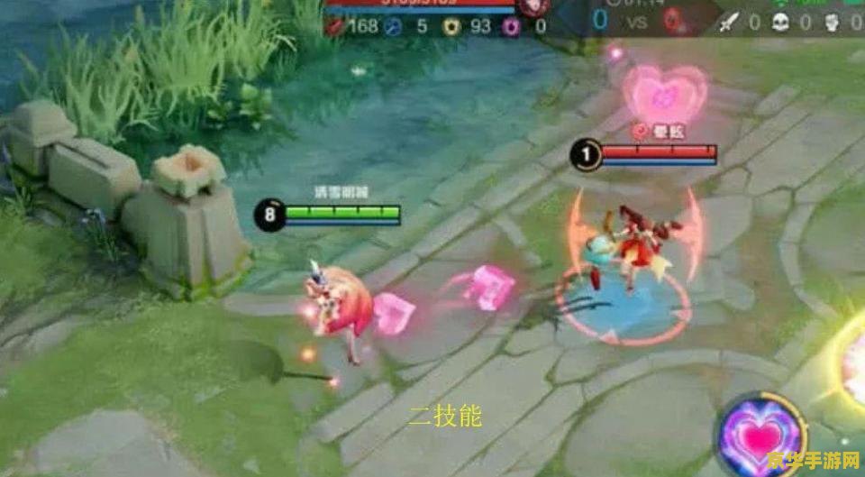 王者荣耀怎么发爱心 王者荣耀中如何发送爱心