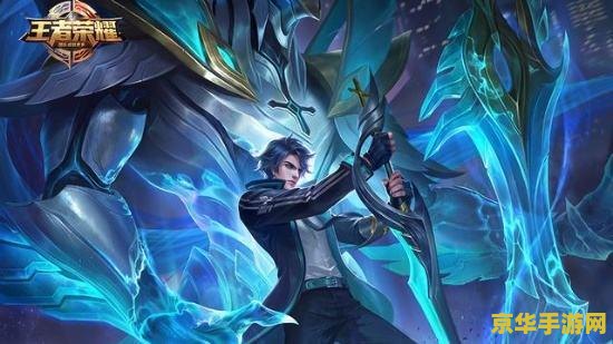 王者荣耀凯排位赛怎么打 王者荣耀凯排位赛制胜攻略