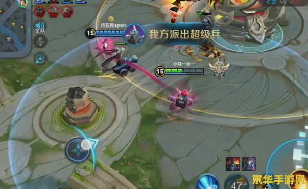 王者荣耀怎么获取电玩小子 王者荣耀中获取电玩小子的途径