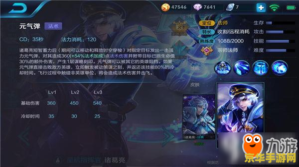 王者荣耀怎么让他打人 王者荣耀:精准控制攻击目标技巧解析 王者荣耀怎么让他打人 王者荣耀:精准控制攻击目标技巧解析