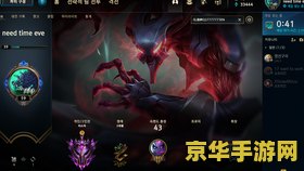 英雄联盟新手辅助玩什么英雄 英雄联盟新手辅助玩什么英雄