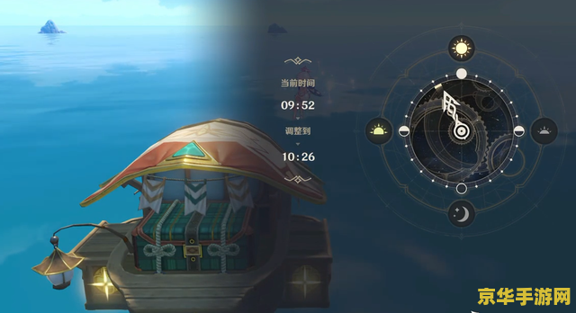 原神金苹果四个火柱顺序 原神金苹果岛四个火柱点亮顺序攻略