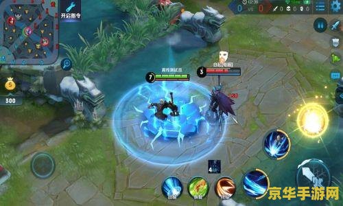 王者荣耀怎么预定出装 王者荣耀怎么预定出装