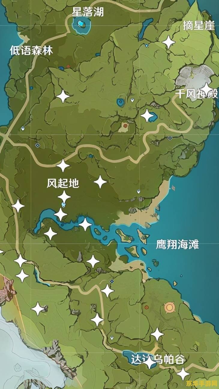 原神怎样在地图上显示资源 原神怎样在地图上显示资源