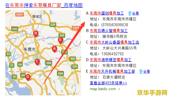 原神怎样在地图上显示资源 原神怎样在地图上显示资源