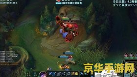 英雄联盟精粹换钻石 英雄联盟精粹换钻石机制详解